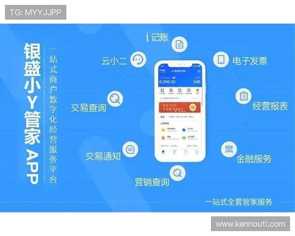 久发365下载免费试用版，体验全面功能提升企业运营效率